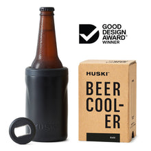 Load image into Gallery viewer, Huski Beer Cooler 2.0 - Black