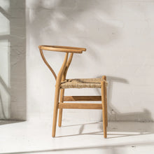 Load image into Gallery viewer, SARIN DINING CHAIR - NATURAL