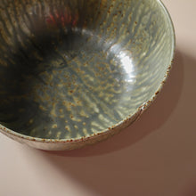 Load image into Gallery viewer, Mizu Large Bowl