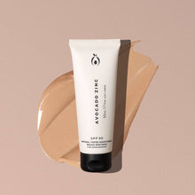Load image into Gallery viewer, SPF 50 Natural Tinted Moisturiser: Medium-Dark

